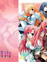 218 - 晓之护卫-罪孽深重的末世论 暁の護衛～罪深き終末論～ 简体中文汉化硬盘版+全CG存档