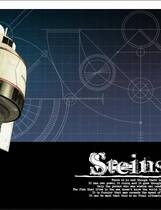 335 -  命运石之门 Steins;Gate シュタインズゲート 简体中文汉化硬盘版网盘高速下载地址