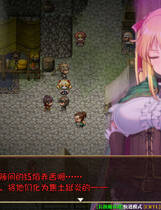 A0913 - 库贝尔的枷锁 免安装+V2.00-新DLC追加+全DLC 锁区 免安装STEAM中文版[1.29GB]