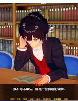 938 - 继承者V1.1 日系SLG 沙盒 精翻 动态CG PC+安卓 中文汉化硬盘版