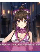 754 -  NinNinDays 和女忍者的同居生活 ADV 官方中文硬盘版