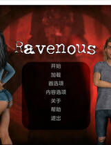 A1820 - 贪婪 Ravenous Arc1完结 v0.096.Beta.20240320 PC+安卓 免安装中文版[3.79GB]