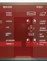 1008 - 欲之氛围：阿蕊娅 Love Vibe: Aria STEAM官方中文步兵版【PC+VR】