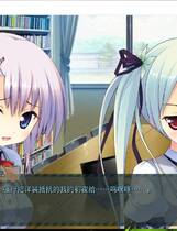 322 -  硬要无视你和未来～Relay broadcast～ あえて無視するキミとの未来简体中文汉化硬盘版下载