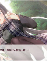 A0036 - 与女大生的同居生活 免安装 Build.11551091 养成新增内容 STEAM官中+DLC  多结局 锁区绿色中文版[391MB]