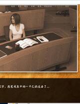 922 - 我生命中的转折 解码去码纯爱向清新风格中文汉化硬盘版