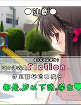 380 -  在没有人烟的公园和少女孕育爱情去广告纯净版简体中文汉化硬盘纯净版