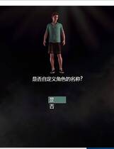 1009 - 纳迪亚之宝：Treasure of Nadia Ver46082 欧美大作RPG精修汉化版