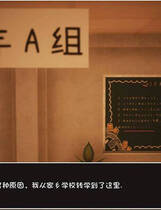 A0816 - 落魄小镇学园 luopo Build.12557917-2.2+DLC+存档 免安装STEAM中文版[3.42GB]