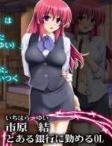 131 - OL監禁絶頂調教 OL监禁绝顶调教 硬盘纯净版