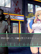 A0350 - 医疗无法人 大薮死人诊所 Build.12075475-医者仁心 支持手柄 免安装STEAM中文版[527MB]