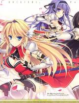 356 -  恋骑士去广告纯净版 恋騎士 Purely☆Kiss简体中文汉化硬盘纯净版