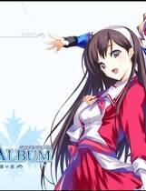 346 -  WHITE ALBUM -被点缀的冬之回忆- WHITE ALBUM -綴られる冬の想い出-简体中文汉化硬盘版