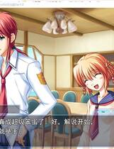 202 - 娇蛮之吻 つよきす 简体中文汉化硬盘版+免CD补丁美少女游戏网盘高速下载地址