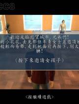 020 - 七宗罪繁体中文正式光盘版光盘原版+汉化+免CD+存档高速下载地址