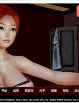 A1760 - 神秘谷 Mystic Valley v0.25.1.20241201-PC+安卓 免安装中文版[2.4GB]