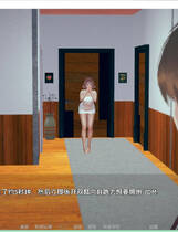 A2170 - 晚安 Nighty Night v0.4.0.20250508-PC+安卓 免安装AI汉化中文版[2.07GB]