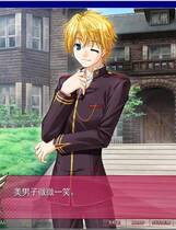 325 -  命运动脉 赤色的约定 赤色之约 フォーチュン アテリアル FORTUNE ARTERIAL 简体中文汉化硬盘版