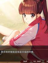 A0023 - 同级生Remake-重制版 免安装-V1.0.4.2-暑假的回忆-(STEAM官中+全DLC+原声带)-锁区版绿色中文版[8.32GB]