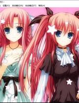 340 -  晓之护卫～主角们的休息日去广告纯净版简体中文汉化硬盘纯净版