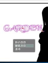 883 - GARDEN-爱衣的花园 日式探索型神奇有趣的RPG完整精翻汉化硬盘版