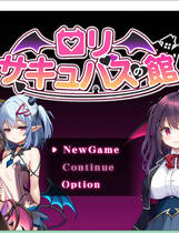 A1836 - 萝莉魅魔之馆 ロリサキュバスの館 ○リサキュバスの館 v1.0.20241226 PC+安卓 免安装中文汉化版[1.6GB]