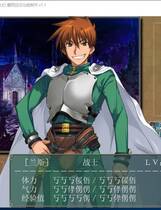 382 -  兰斯2 Rance2 反逆的少女们 ランス2～反逆の少女たち～简体中文重制汉化硬盘版