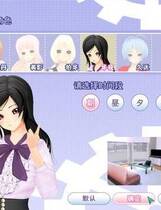 068 - 修罗恋 修羅恋 -See You Lover-简体中文汉化最终完美解码典藏版