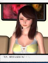 551 - 7Days Episode3 豹変 愛欲の日々日文去广告纯净版