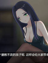 A0654 - PEEPING ACADEMY 盗撮学園盗摄学院 免安装中文版[671MB]