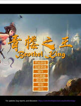 青楼之王 V0.15+攻略+人物包+神级经营 免安装中文汉化修复作弊版[10.5GB]【B1755】