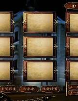 080 - 新官能教习4:黑狱 真人版 Black Hole 繁体中文最终完美典藏硬盘版