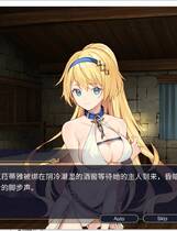 982 -  赫雷斯的角斗场Jerez's Arena 日式经营调教SLG游戏官方中文步兵硬盘版