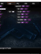 177 - UNDEROID アンダロイド简体中文汉化硬盘版+特典+升级补丁+CG存档网盘高速下...