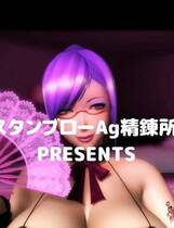 103 - 3D地獄ループ-3D同人作品 硬盘纯净版