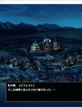 828 - 比利特的魔物娘风俗店 ビフレストの魔物C館+ビフレストの魔物C館 V1.11经营调教SLG步兵STEAM官方步兵日文版！