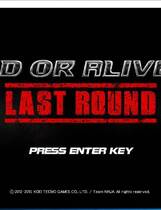 717 - 死或生5最后一战DOA5解码补丁71DLC完美MOD整合典藏版