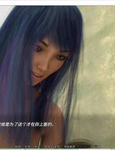 A2373 - 大学时光S1 University Days S1 v17.3.20251018-PC+安卓 免安装中文汉化版[4.70GB]