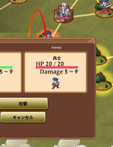 A0571 - 新人军师公主大人的制胜秘诀 Build.12245112-1.2.0+DLC 免安装STEAM中文版[233MB]