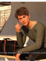 897 - 第二次机会Second chanceV0.9 SLG中文解码巨乳向PC汉化硬盘版+安卓手机版