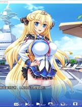 256 - 炎の孕ませおっぱい乳同級生繁体中文剧情汉化硬盘版+全CG存档网盘高速下载地址