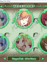 207 - MagusTale Infinity 简体中文汉化硬盘版+全特典+攻略教程合集网盘高速下载地址