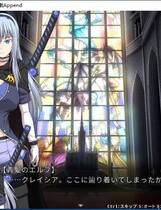 780 -  冲突的意志·Append 軋轢のイデオローグAppend 大型RPG 全动态 DLC+本体整合硬盘版