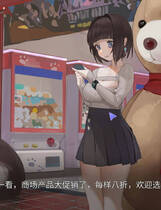 A0315 - 遗失2-LostFind Build.7840597 DLC+免安装中文版[1.07GB]