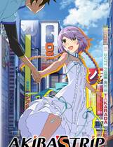 227 - 秋叶原之旅2 AKIBA’STRIP 2 / アキバズトリップ2  汉化硬盘纯净版