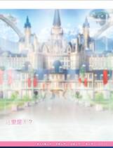 803 -  爆炎怀孕！超社保超能催眠爆汝学院 もっと！孕ませ！炎のおっぱい超社保アプリ学園V2.0超赞ADV全动态CG文本修复汉化硬盘版