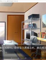 440 - Aster 特別版 鱼和熊掌也可兼得 中文汉化硬盘版网盘下载地址网盘下载地址