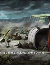 349 -  魔导巧壳～黑暗的月亮女神在导国咏吧～ 魔導巧殻～闇の月女神は導国で詠う～简体中文汉化硬盘版