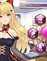 A0841 - Devil Girl 恶魔少女 v20210225 免安装中文版[535MB]