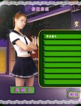 702 - 女大宿舍繁体中文去广告纯净复刻重置版伊思俪超媒体超稀有资源合集